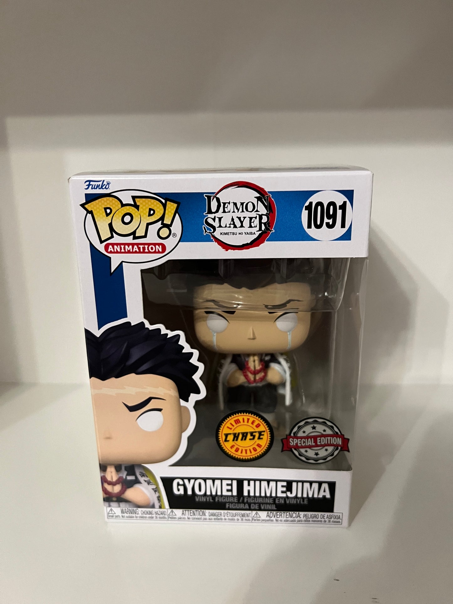 #1091 Gyomei Himejima Chase - Demon Slayer