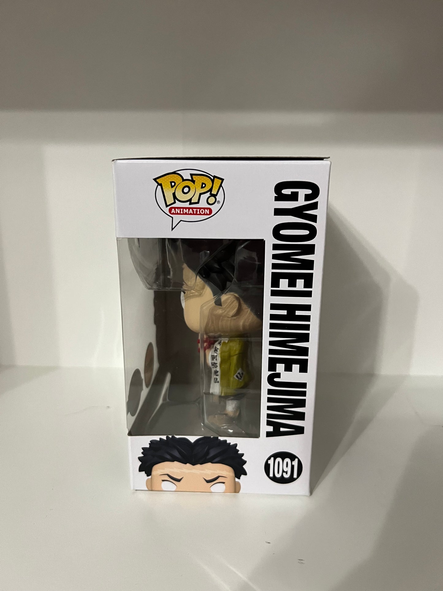 #1091 Gyomei Himejima Chase - Demon Slayer