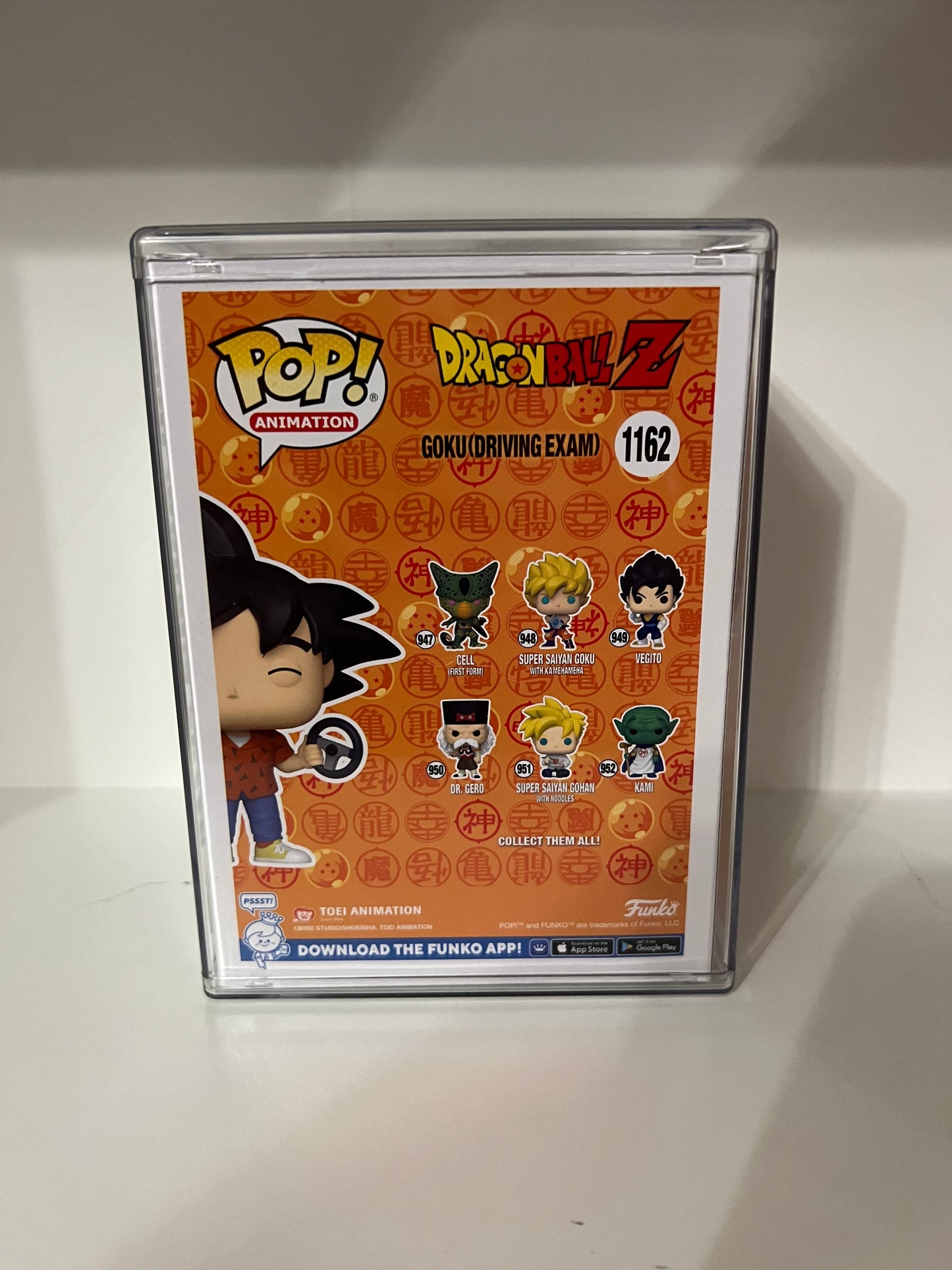 #1162 Goku (Driving exam) SDCC - Dragonball Z