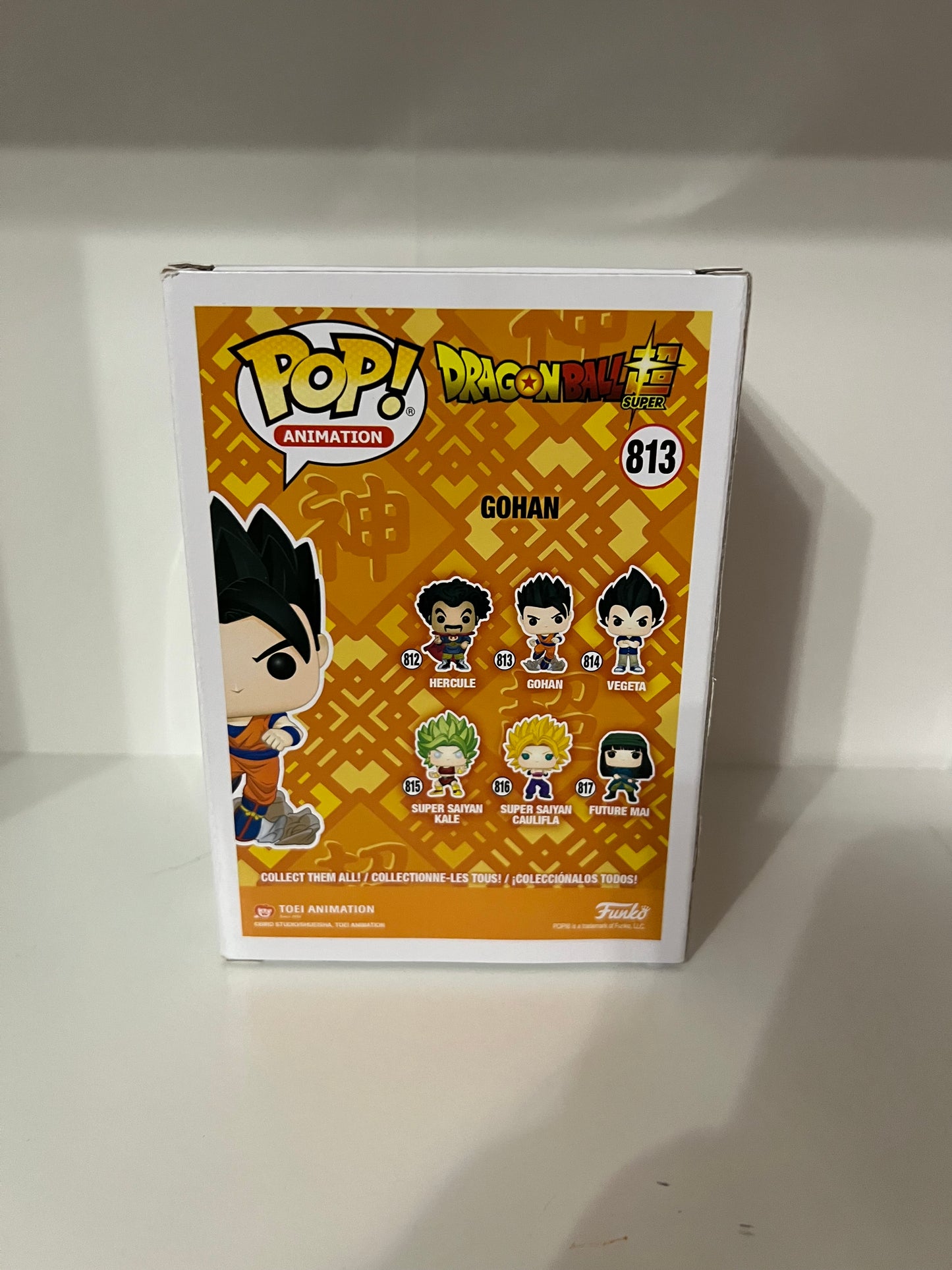 #813 Gohan - Dragonball Z