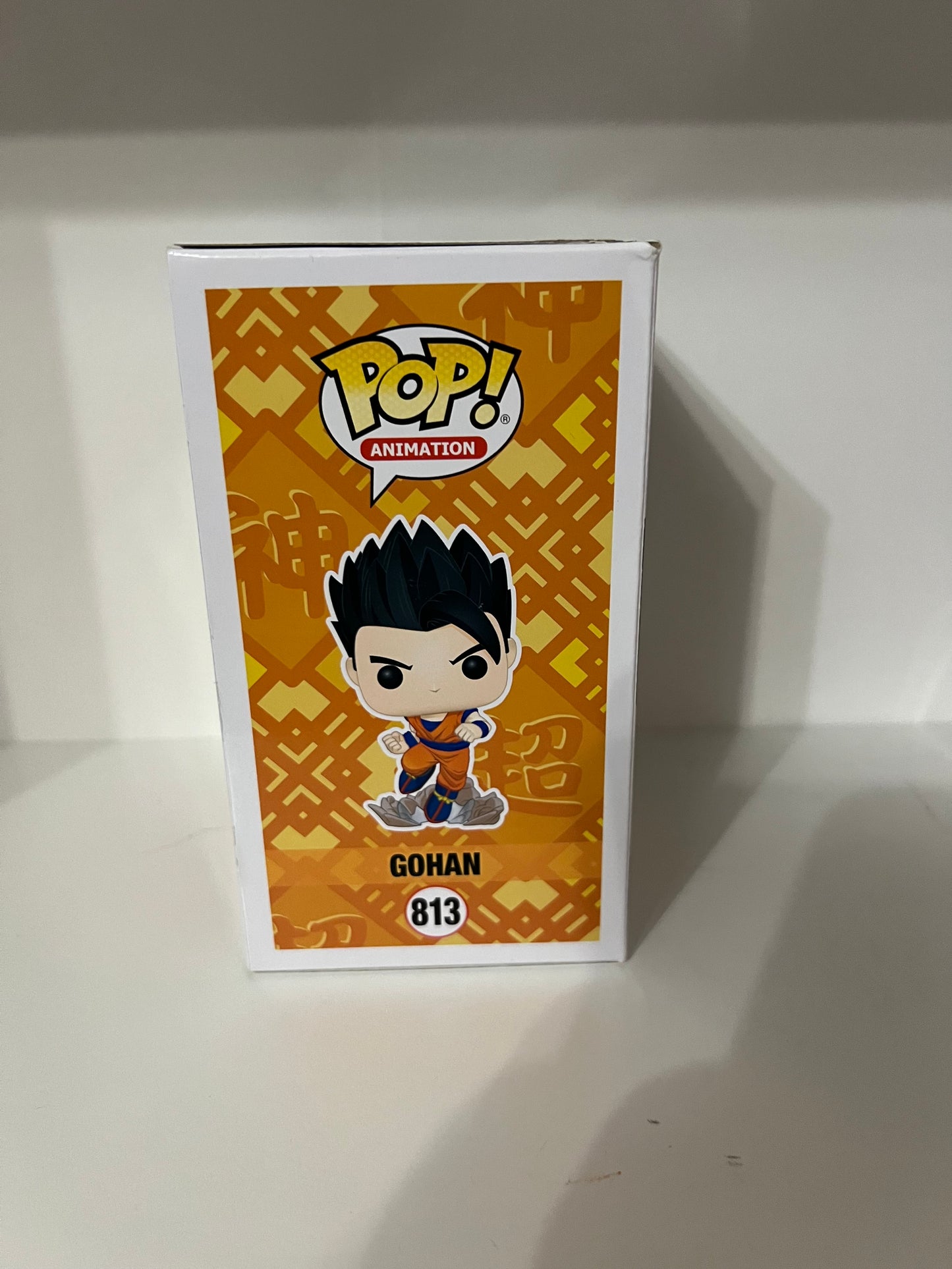 #813 Gohan - Dragonball Z