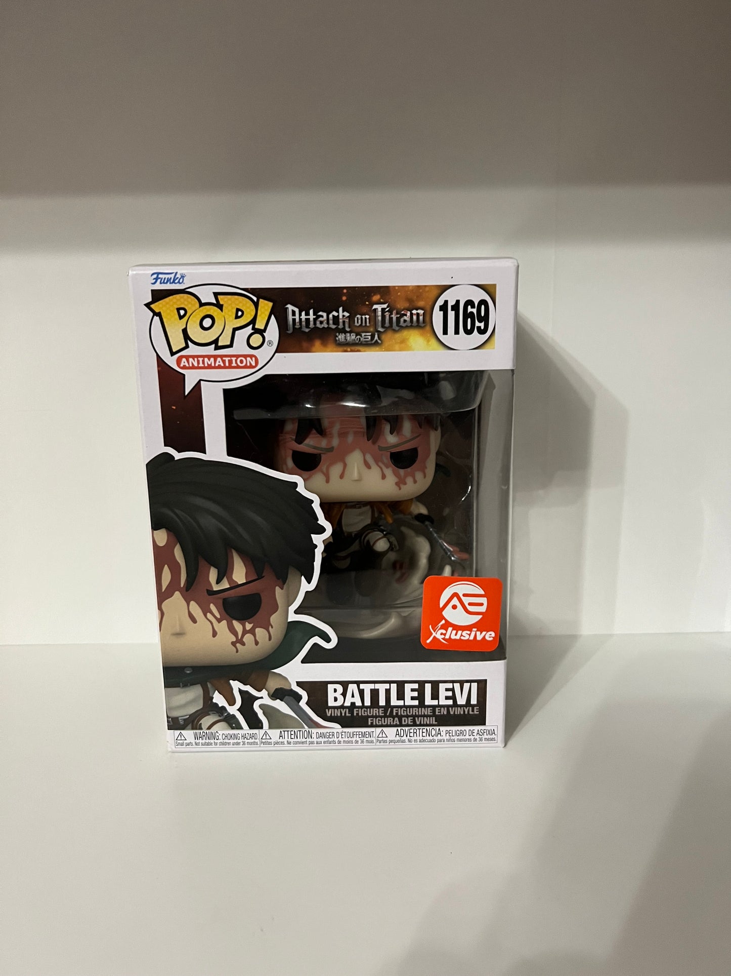 #1169 Battle Levi AE Exclusive - Attack on Titan