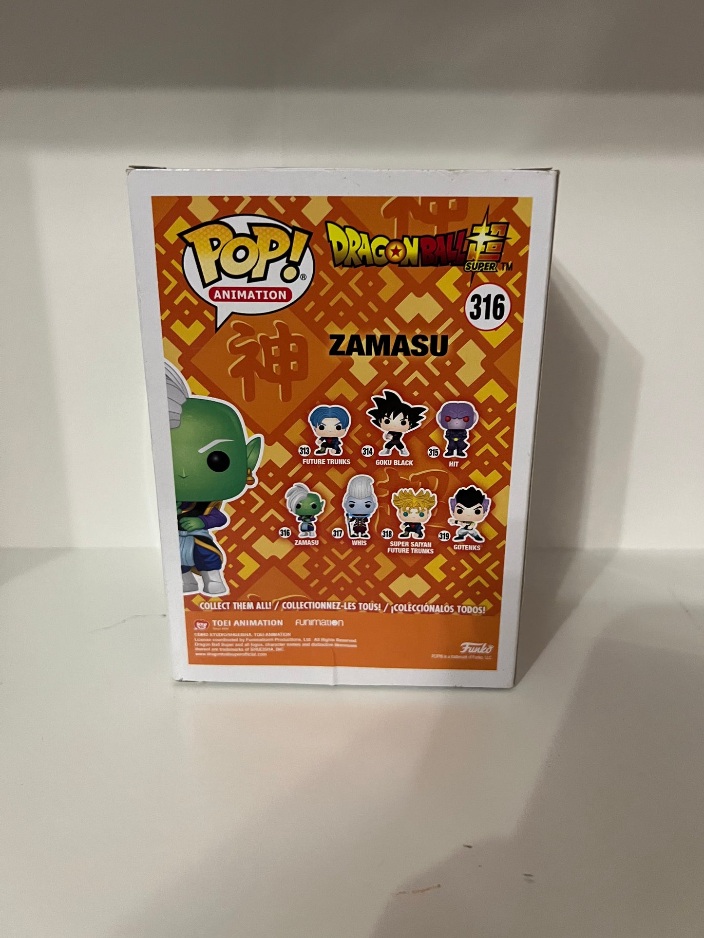 #316 Zamasu - Dragonball Z
