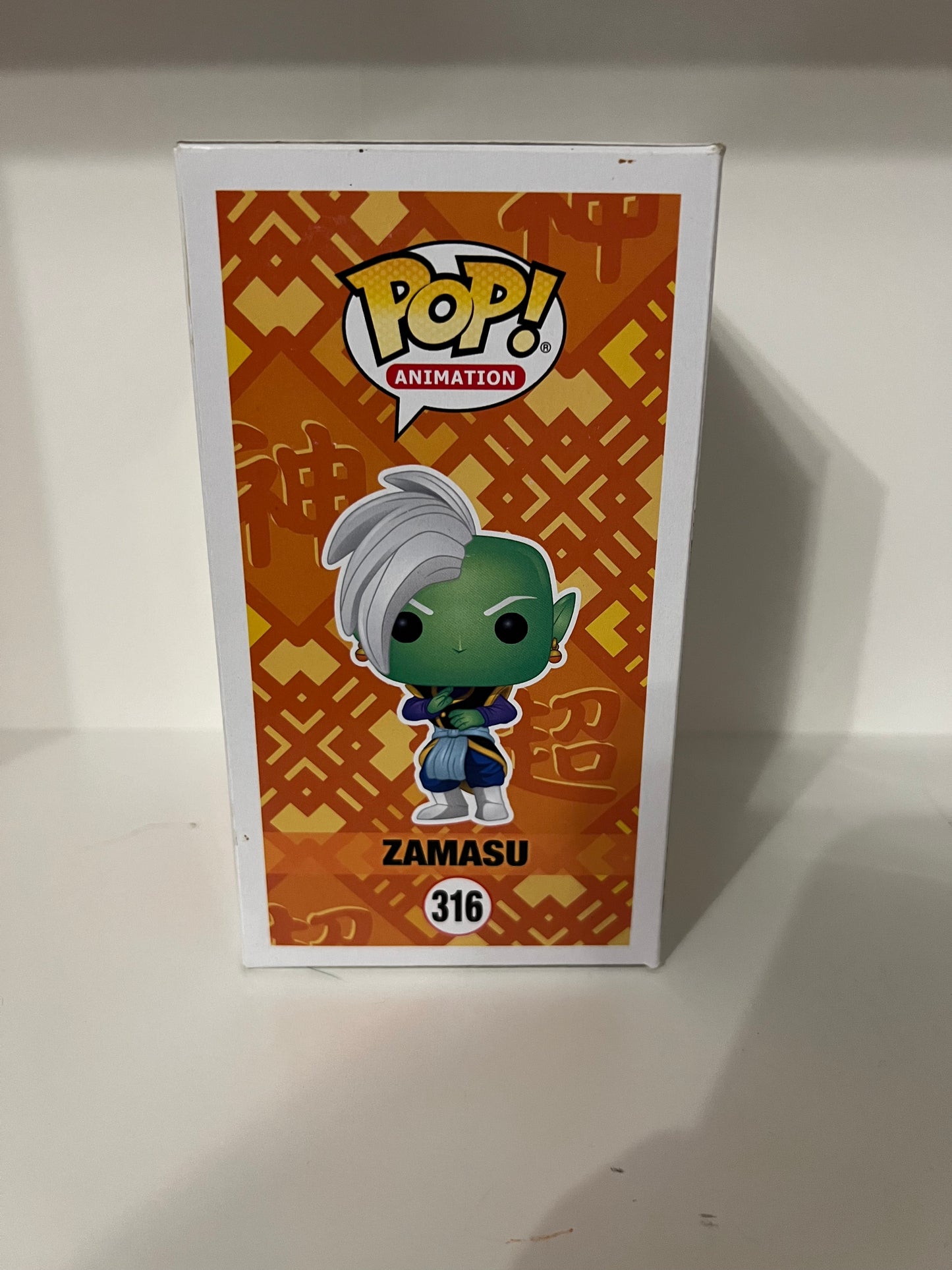 #316 Zamasu - Dragonball Z