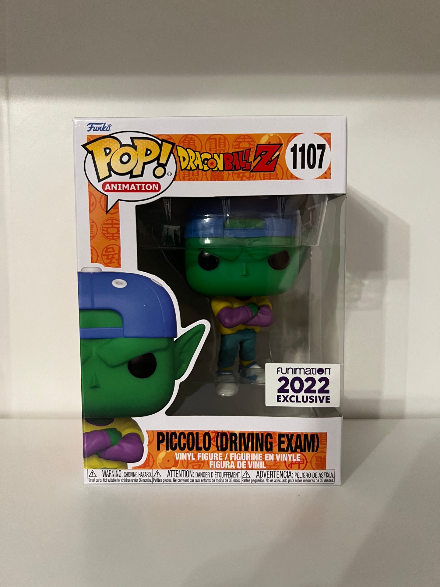 #1107  Piccolo driving exam Funimation - Dragonball Z