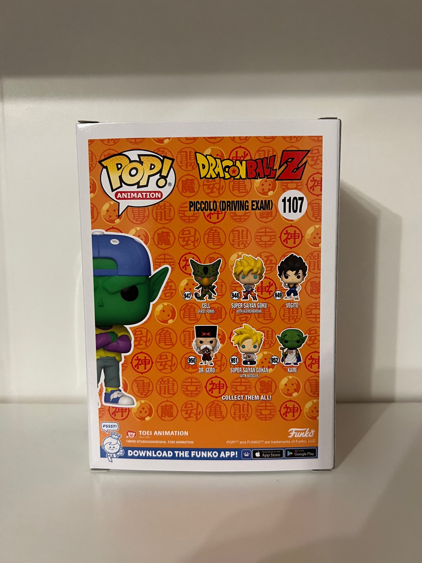 #1107  Piccolo driving exam Funimation - Dragonball Z
