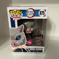#875  Inosuke Hashibira Flocked - Demon Slayer