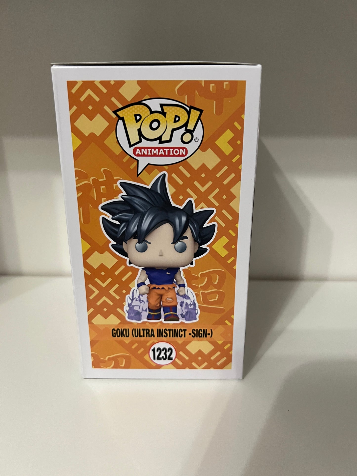#1232  Goku (Ultra Instinct -sign-) - Dragonball Z