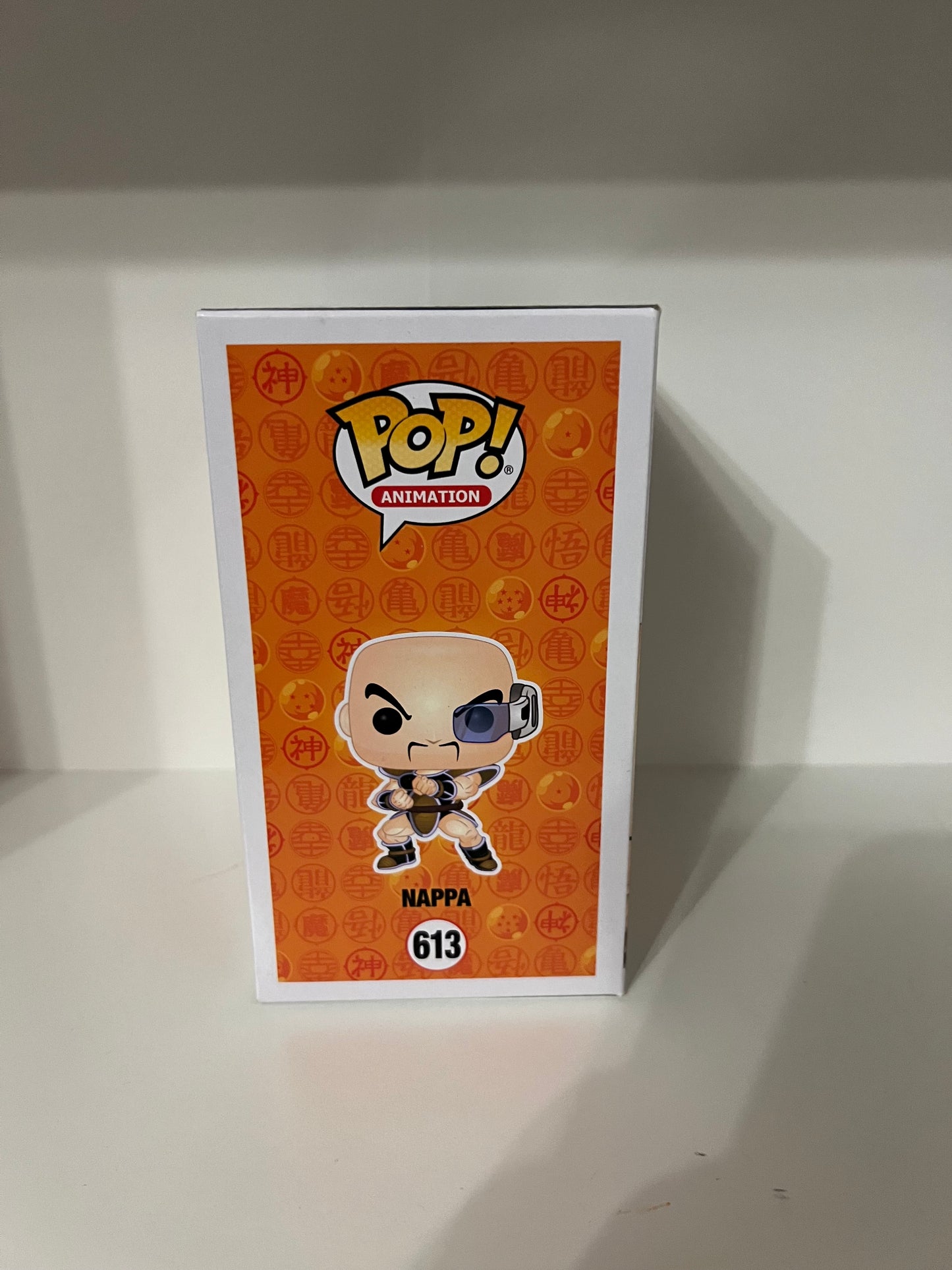 #613  Nappa - Dragonball Z