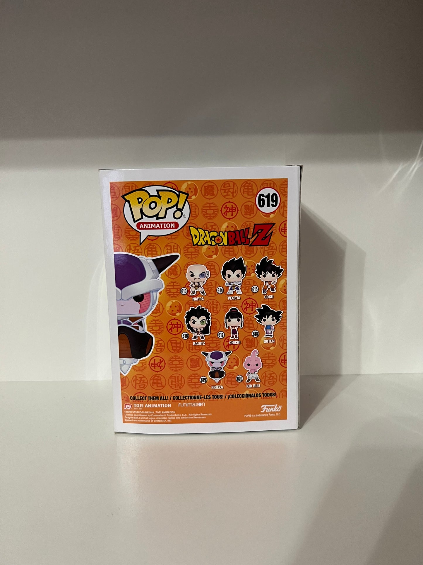 #619  Frieza - Dragonball Z