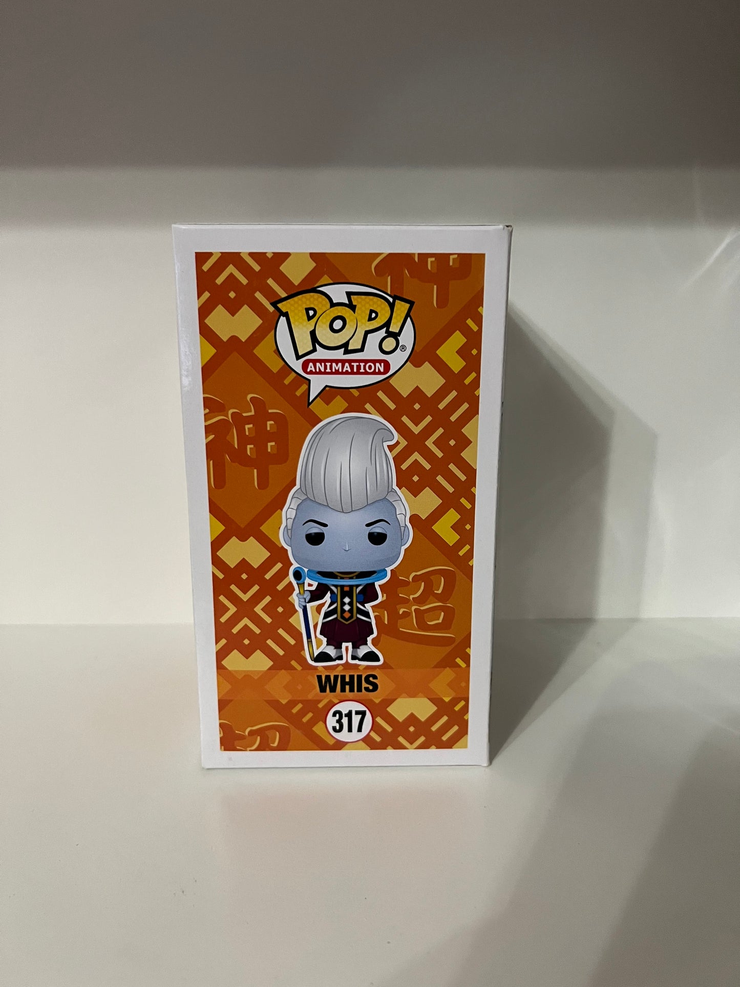 #317  Whis - Dragonball Z