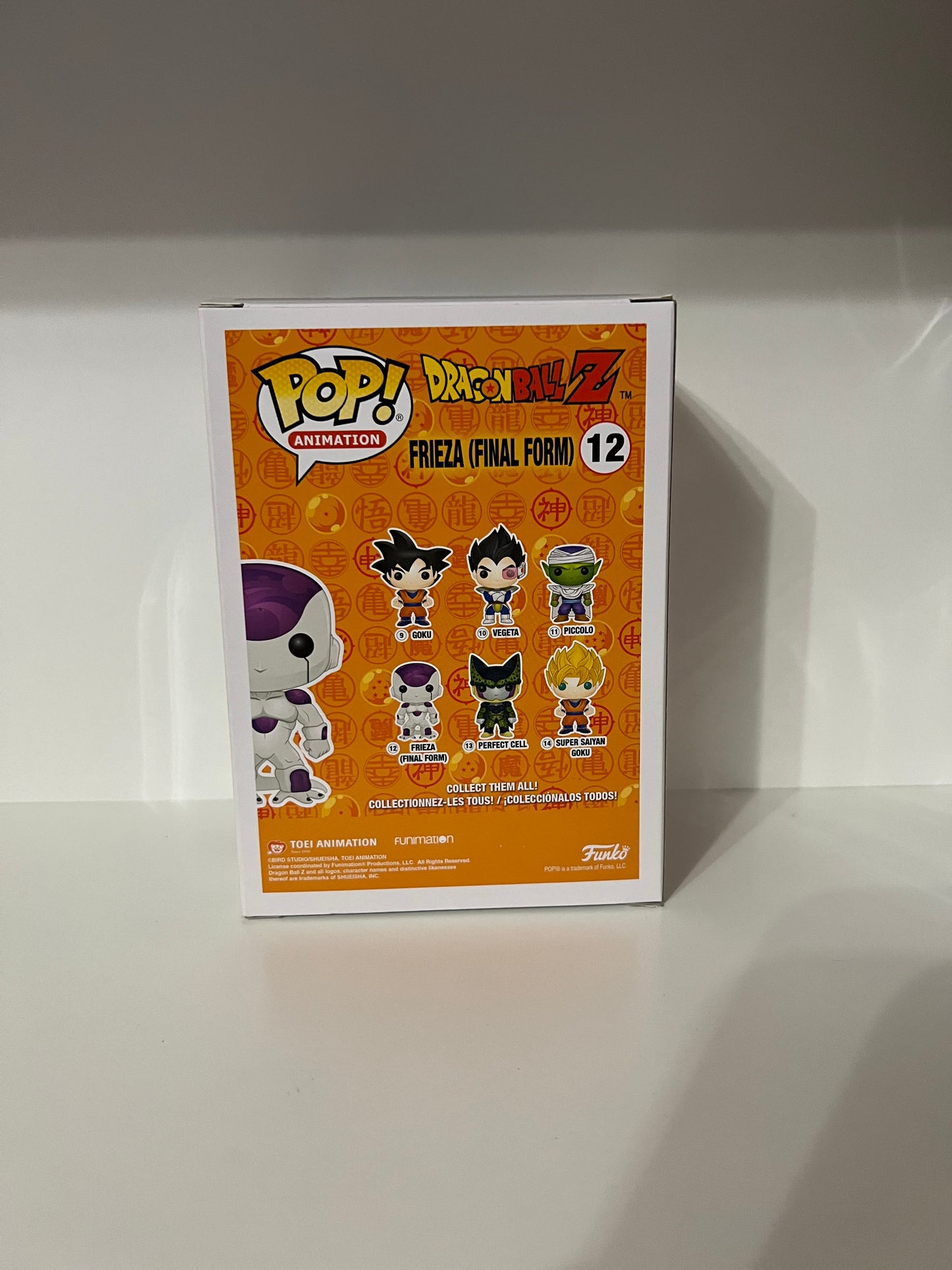 #12  Frieza (Final Form) - Dragonball Z