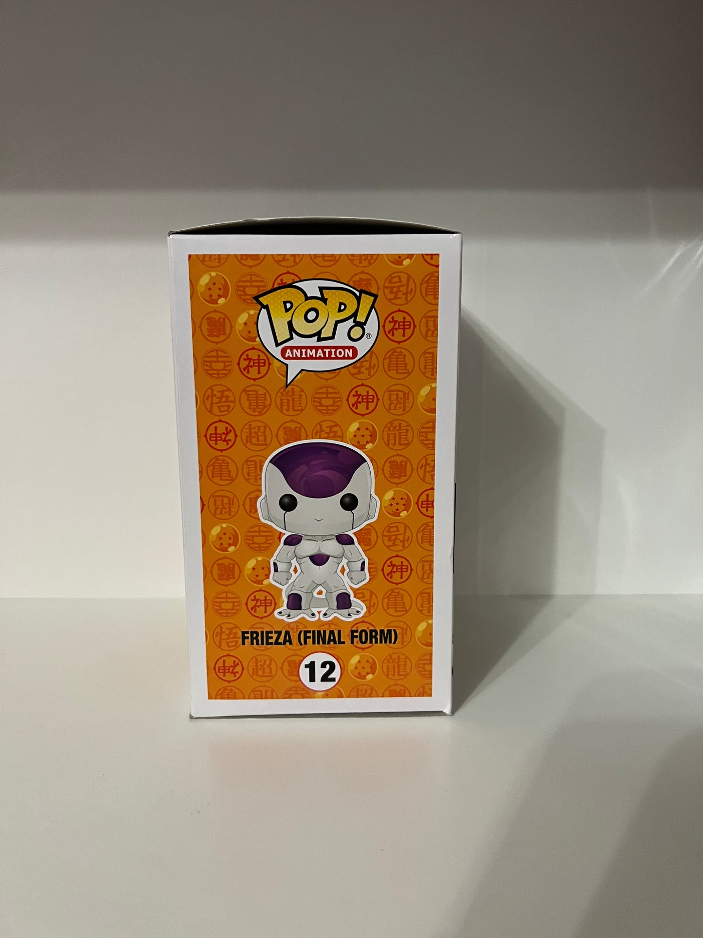 #12  Frieza (Final Form) - Dragonball Z