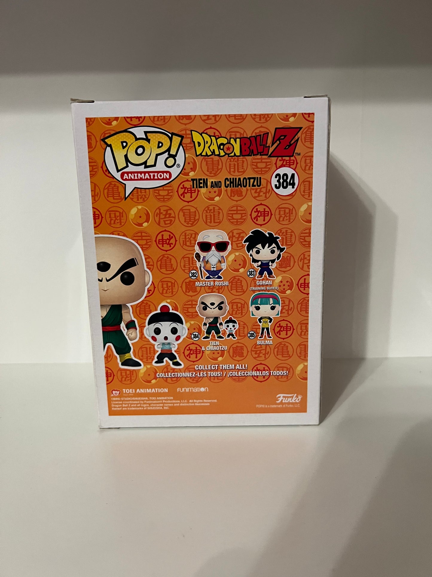 #384  Tien and Chiaotzu - Dragonball Z