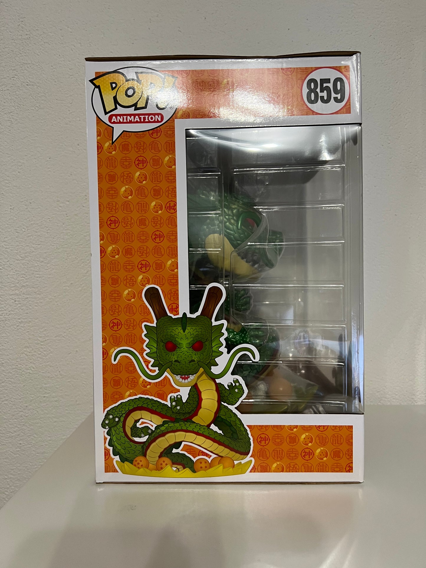#859  Shenron (Shenlong) XXL GITD Metallic Funimation 2020 - Dragonball Z