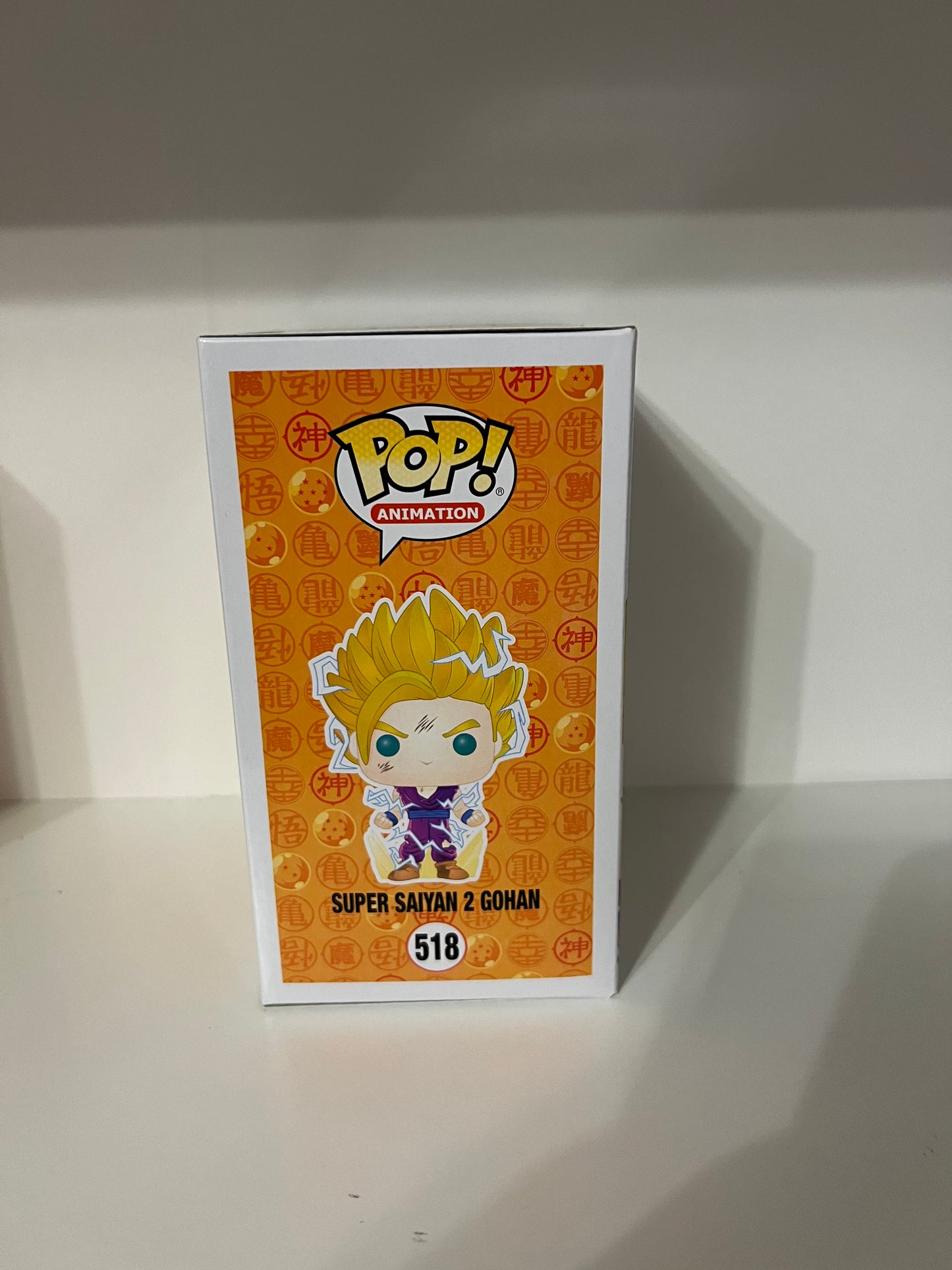 #518  SSJ 2 Gohan - Dragonball Z