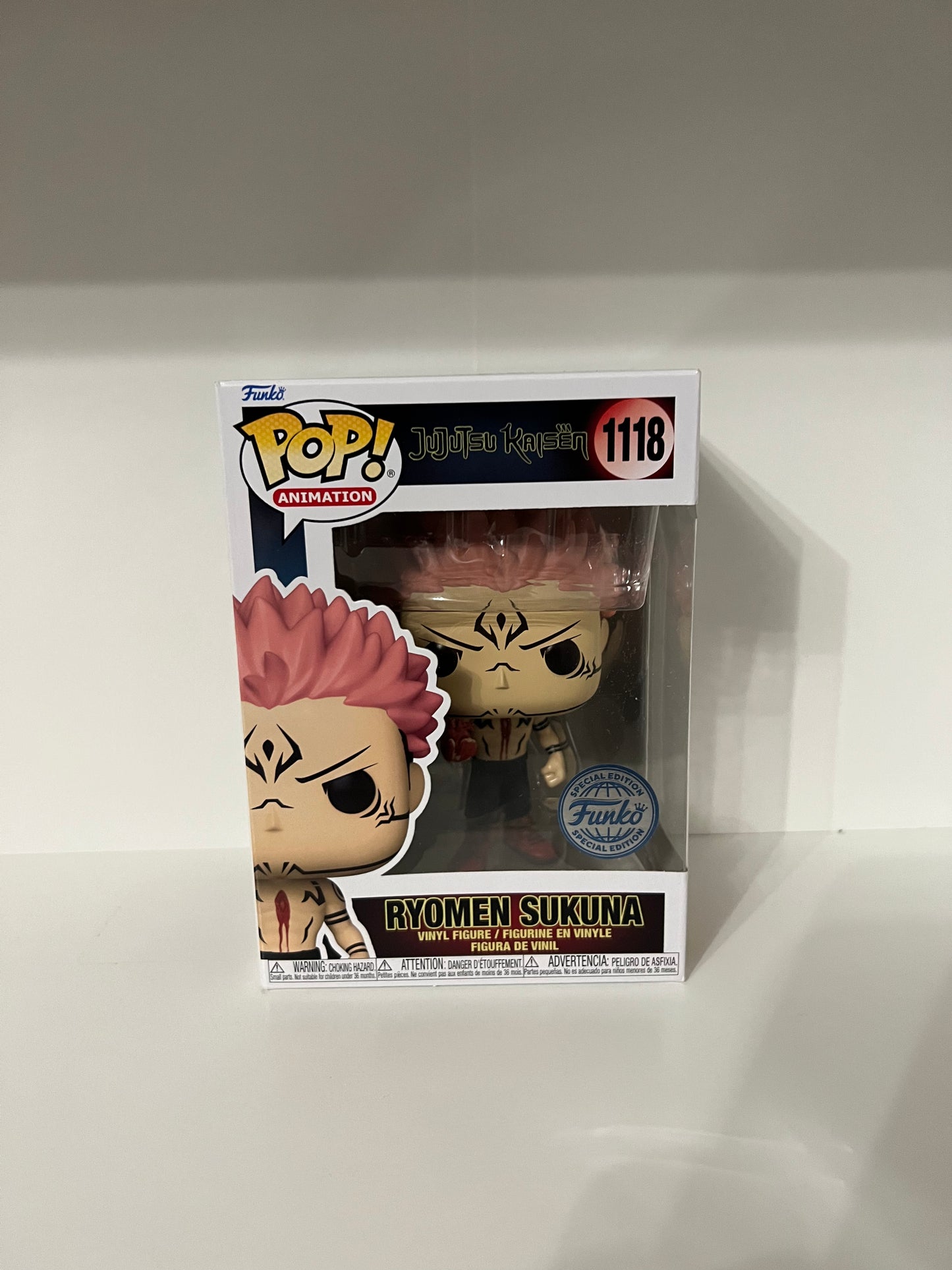 #1118  Ryomen Sukuna with heart - Jujutsu Kaisen