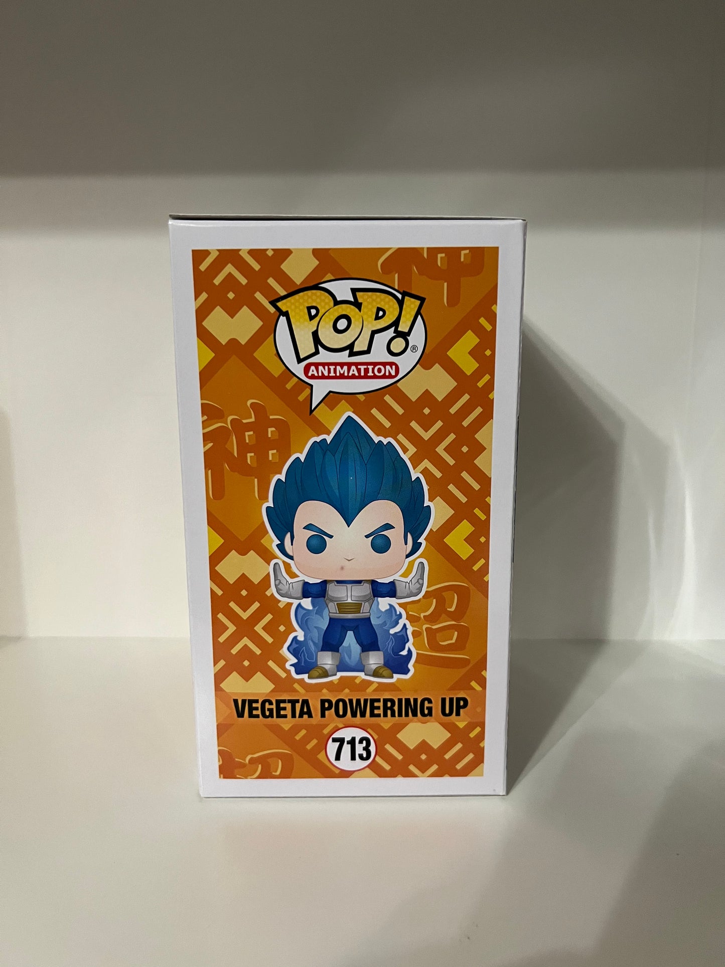 #713  Vegeta Powering Up Chase - Dragonball Z